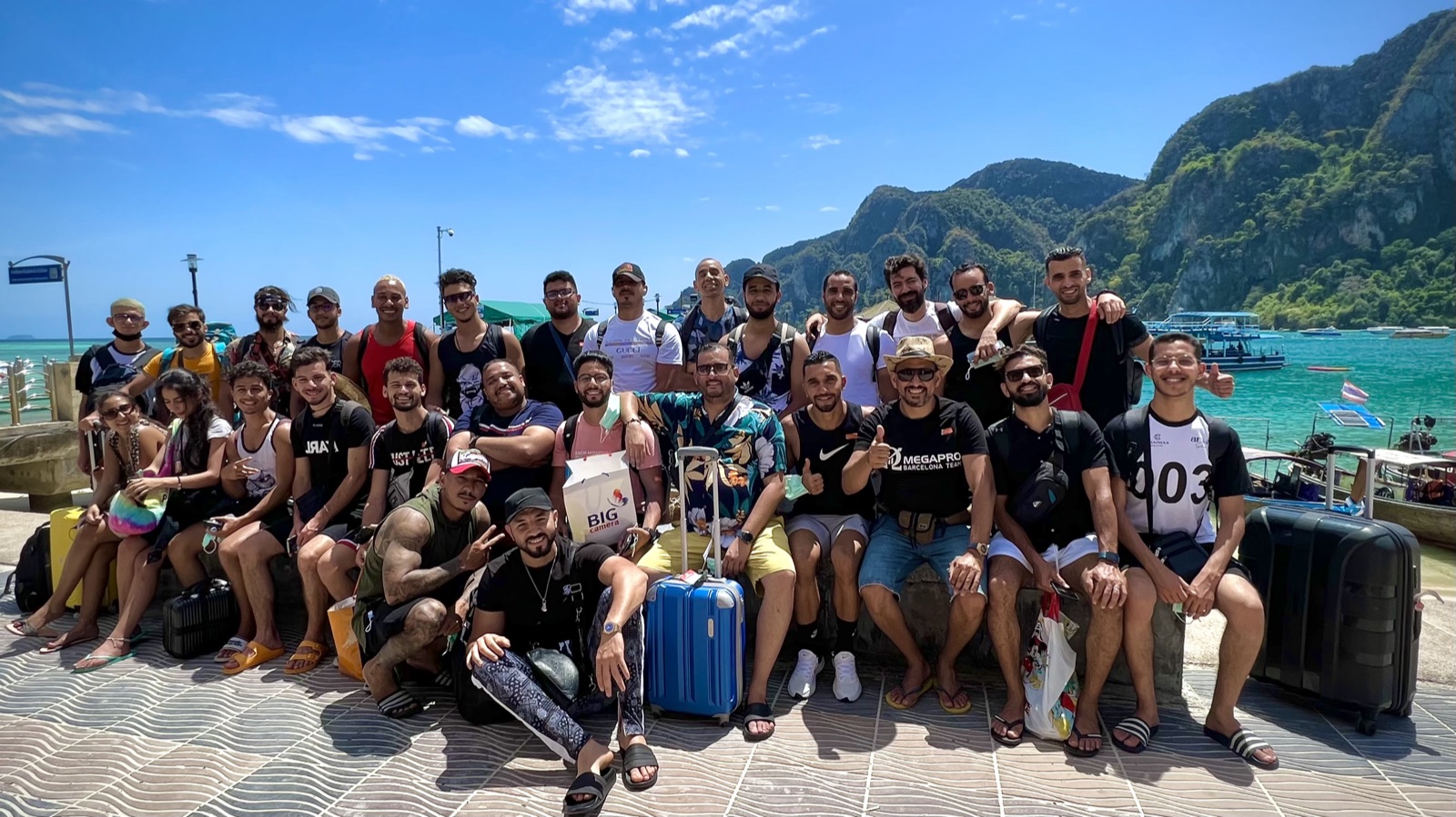 Third Challenge · Island Tour